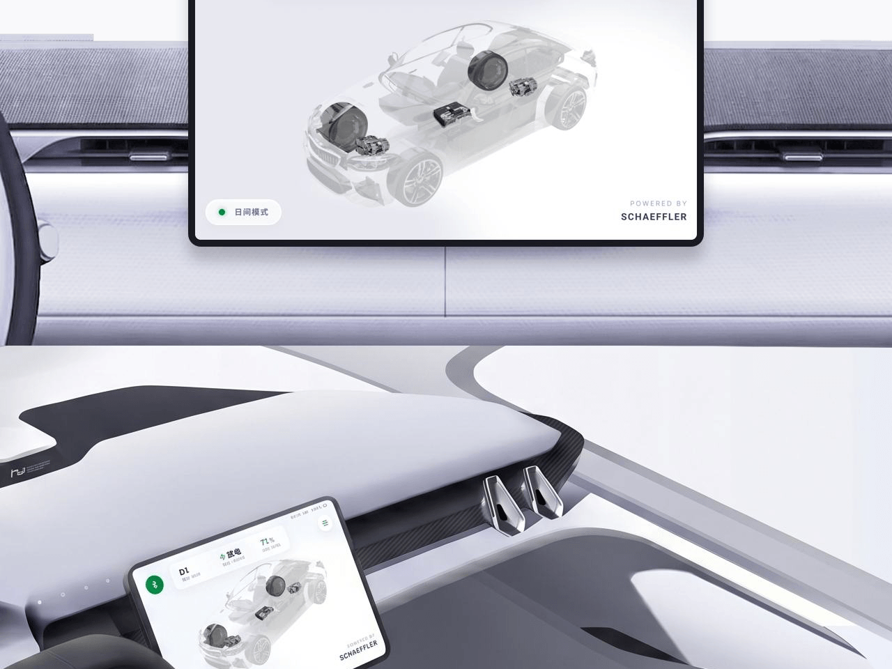 SCHAEFFLER 04
